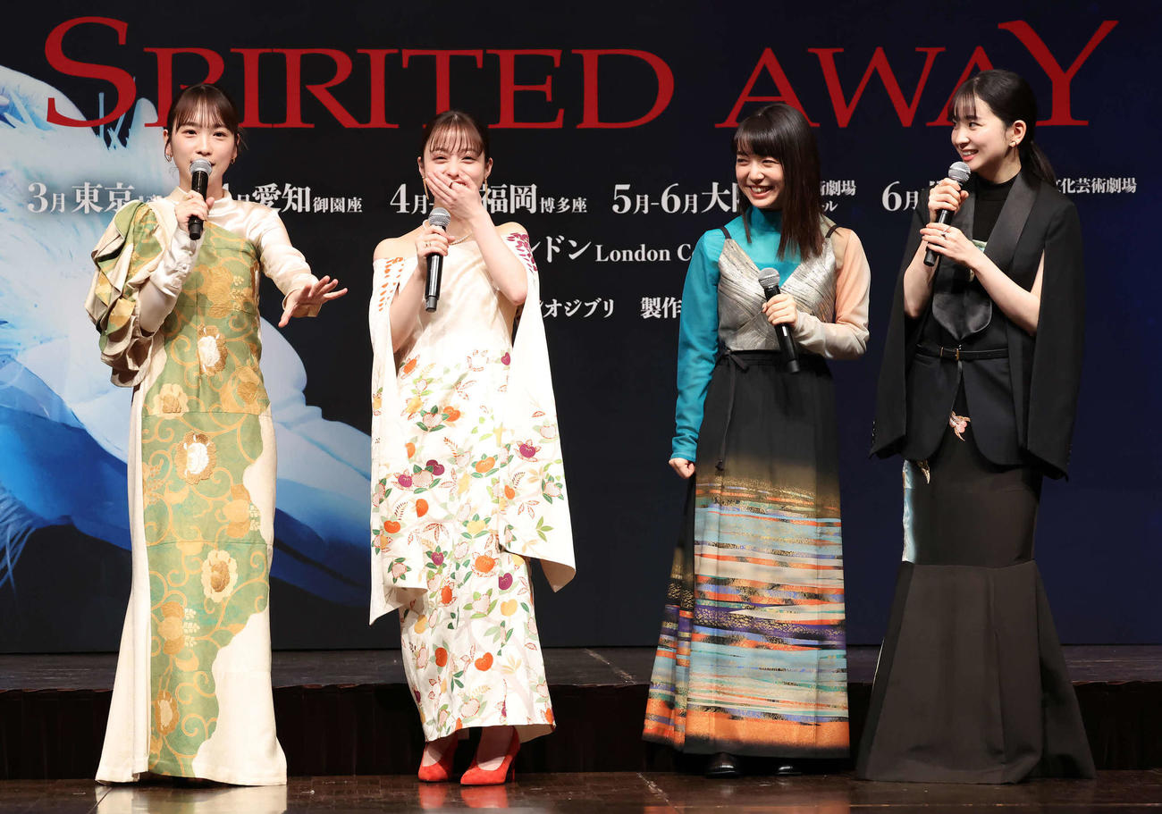 「千と千尋の神隠し」千尋役の、左から川栄李奈、橋本環奈、上白石萌音、福地桃子（2024年2月撮影）
