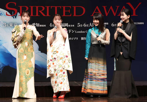 「千と千尋の神隠し」千尋役の、左から川栄李奈、橋本環奈、上白石萌音、福地桃子（2024年2月撮影）
