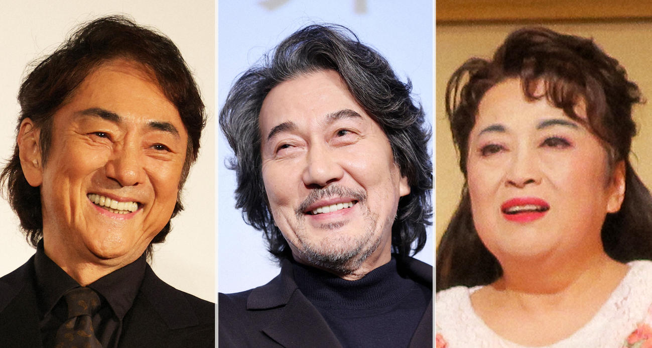 左から市村正親、役所広司、渡辺えり