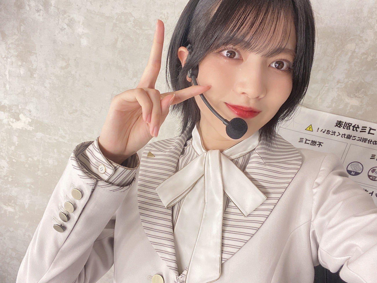 新制服へと衣替えです。