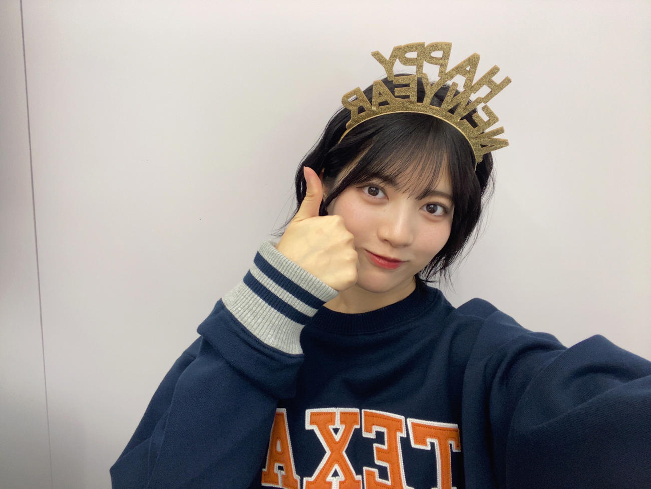 2023年開始！