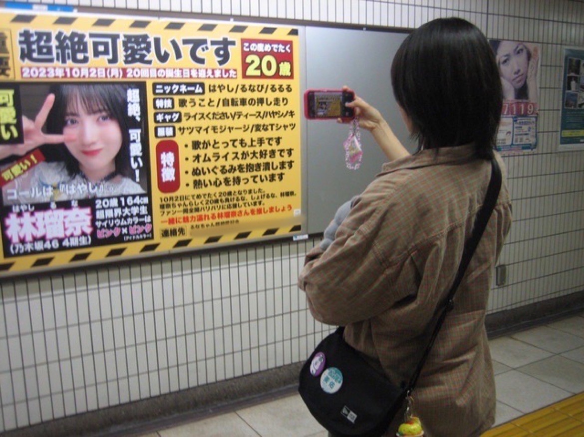 撮っているところをデジカメで撮ってもらいました。