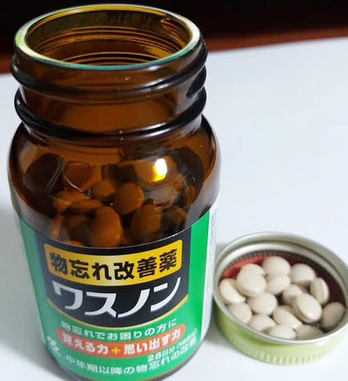 業務上は「物忘れ改善薬」が必要かもしれないが、本音を言えば、記憶をスパスパ消していく「忘却力」増強薬をどこかで求めている自分がいる