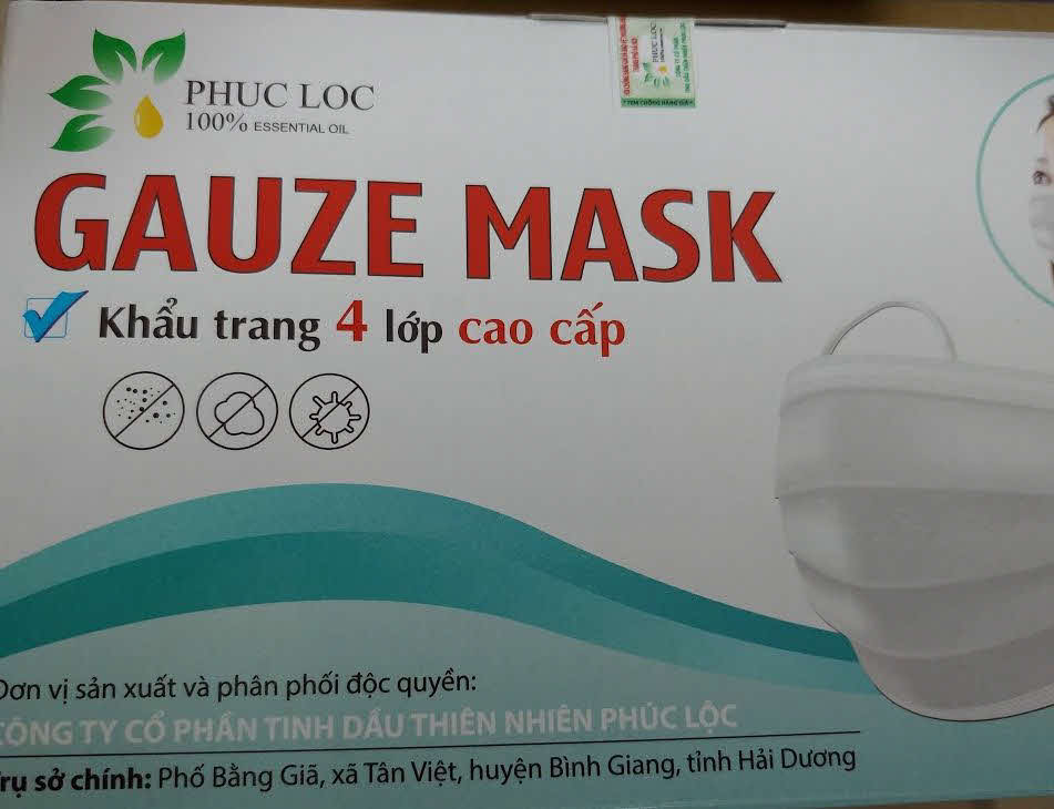 シンガポール製よりも少し高かったベトナム製マスクの箱