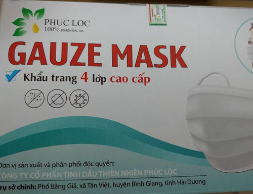 シンガポール製よりも少し高かったベトナム製マスクの箱