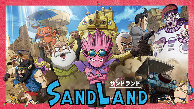 （C）バード・スタジオ／集英社（C）SAND LAND製作委員会
