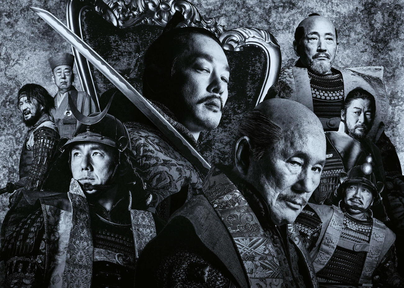 （C）2023 KADOKAWA　（C）T.N GON Co.，Ltd