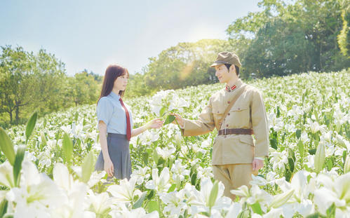 （C）2023「あの花が咲く丘で、君とまた出会えたら。」製作委員会