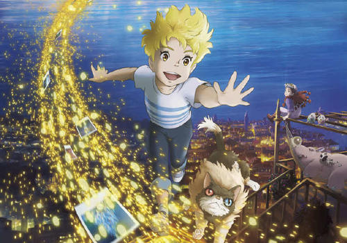 （C）2023 Ponoc