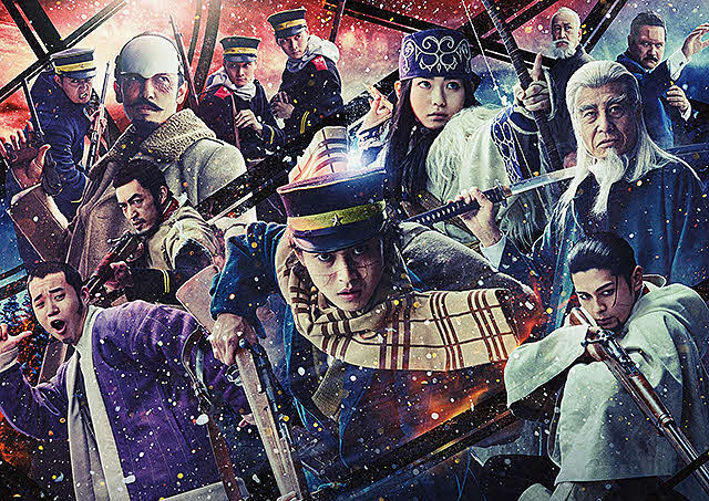 （C）野田サトル／集英社　（C）2024映画「ゴールデンカムイ」製作委員会