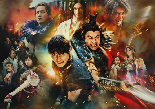 （C）原泰久／集英社（C）2024　映画「キングダム」製作委員会