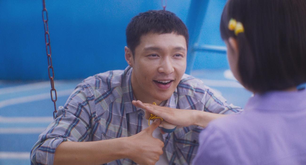 （C）CKF　PICTURES（Ningbo）CO.，Ltd.／iQIYI　Pictures（Beijing）Co.，Ltd／Shanghai　Tao　Piao　Movie＆TV　Culture　Co.，Ltd