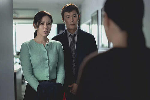 （C）2025　CJ　ENM　Co.，Ltd.，MOHO　FILM　ALL　RIGHTS　RESERVED.