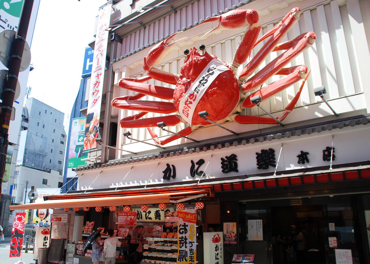 「かに道楽本店」の動くカニ（撮影・松浦隆司）