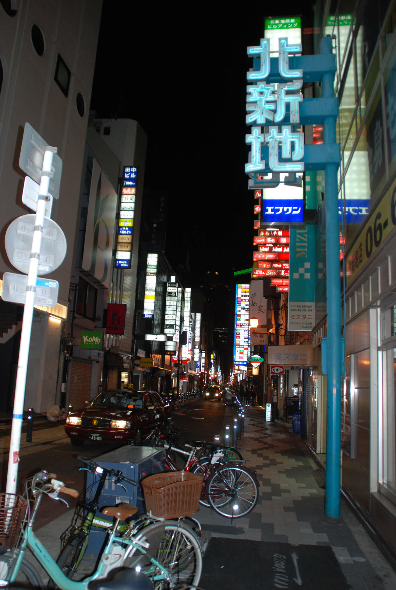 関西を代表する歓楽街、大阪・北新地（撮影・松浦隆司）