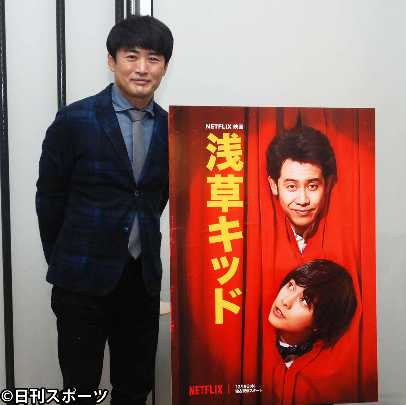 映画「浅草キッド」の監督、脚本を手掛けた劇団ひとり（撮影・松浦隆司）