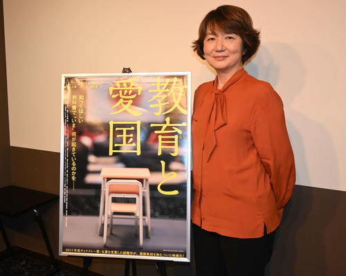 大阪市内で作品への思いを語る斉加尚代監督（撮影・松浦隆司）