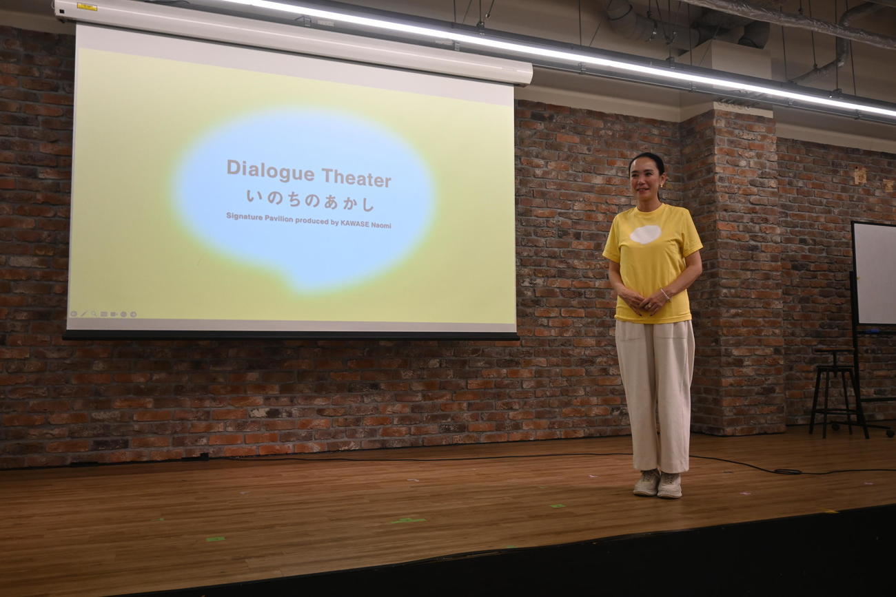 自身が手がけるシグネチャーパビリオン「Dialoge Theater－いのちのあかし－」の概要発表会見に出席した映画監督の河瀬直美氏（撮影・松浦隆司）