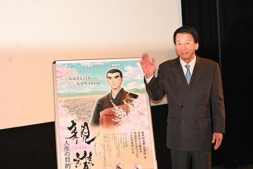 大阪市内で行われたアニメ映画「親鸞　人生の目的」公開記念舞台あいさつに出席した杉良太郎（撮影・松浦隆司）