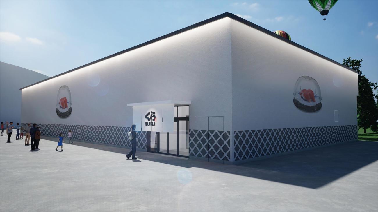 2025年大阪・関西万博に出店するくら寿司の外観イメージ