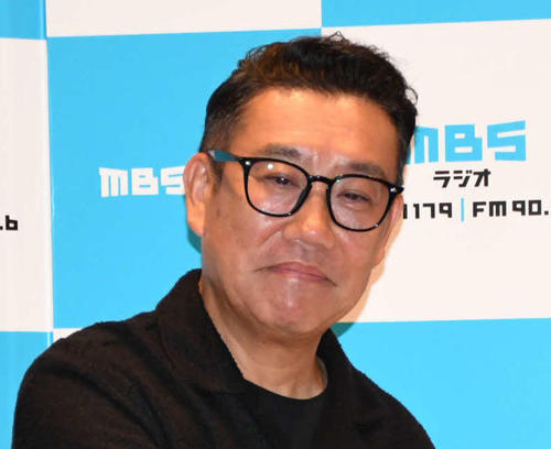 メッセンジャーあいはら