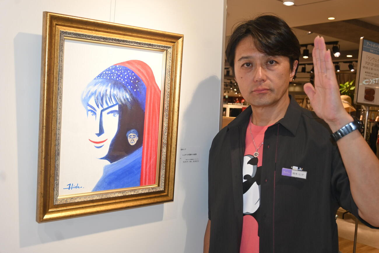 名画「真珠の耳飾りの少女」をもじった「しんぞうが耳飾りの総理」も展示する「ザ・ニュースペーパー福本ヒデ個展」（2026年9月撮影）
