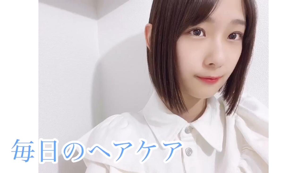 井上梨名がメッセージアプリで送った「毎日のヘアケア」動画