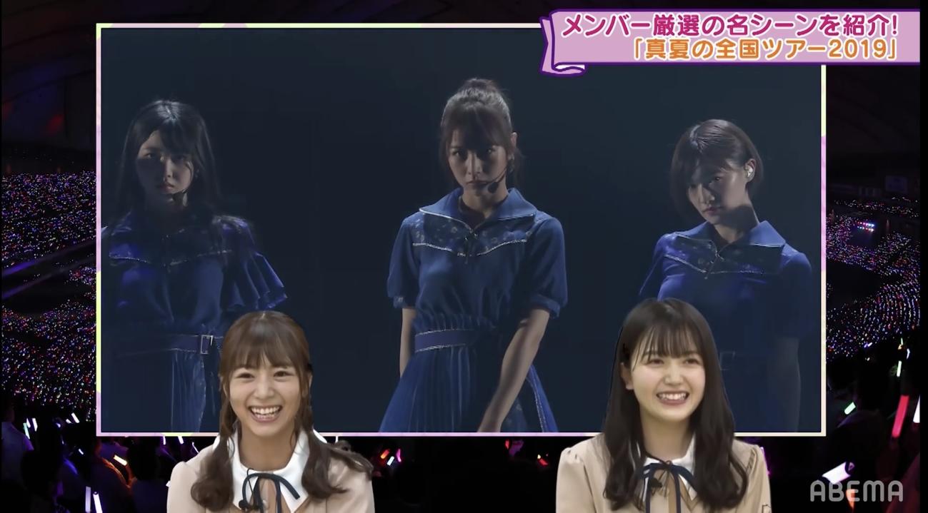 「乃木坂46時間TV」でツーショットトークに臨んだ北野日奈子（左）と久保史緒里