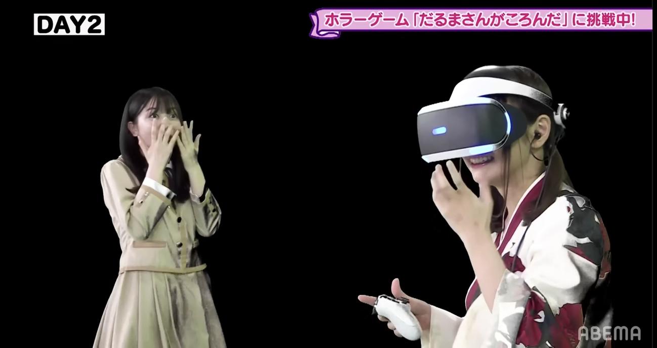 「乃木坂46時間TV」のソロ企画でホラーゲームに挑戦した北野日奈子（右）。左は久保史緒里