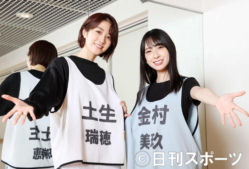 ライブに向けて意気込みを語った土生瑞穂（左）と金村美玖（撮影・鈴木正人）