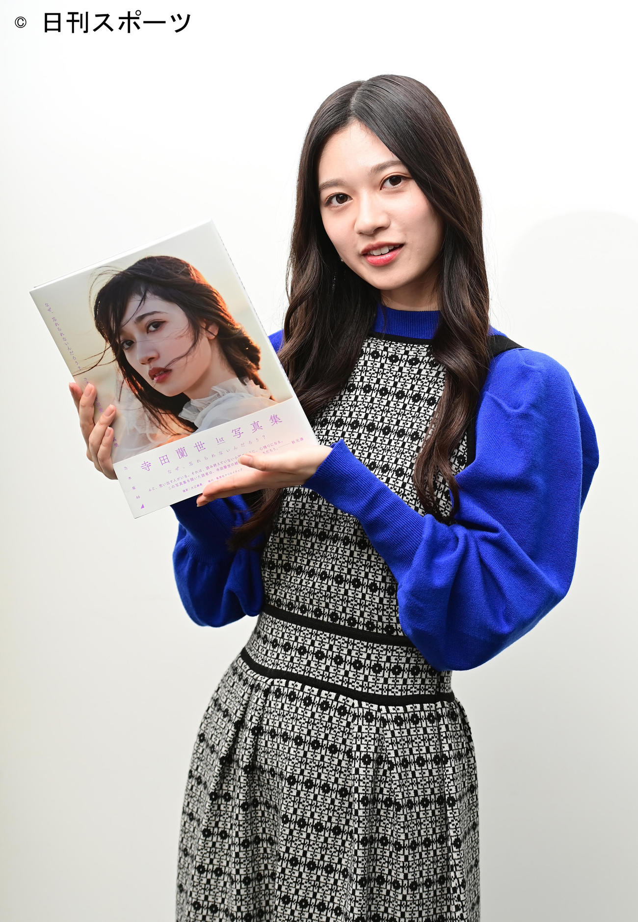 1st写真集「なぜ、忘れられないんだろう？」を発売した乃木坂46寺田蘭世（撮影・小沢裕）