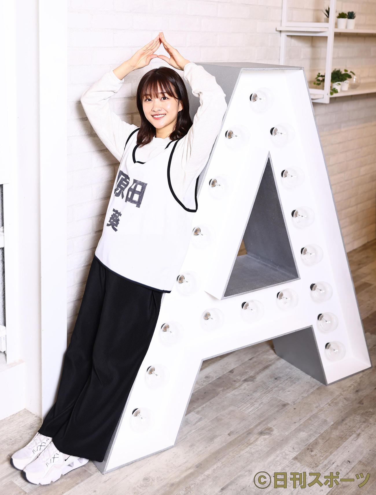 コンサートに向けてレッスンに励む櫻坂46の原田葵。飾り気のない笑顔が魅力的だ（撮影・垰建太）