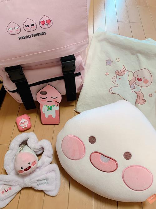 古川莉子のお気に入りグッズはアピーチグッズ
