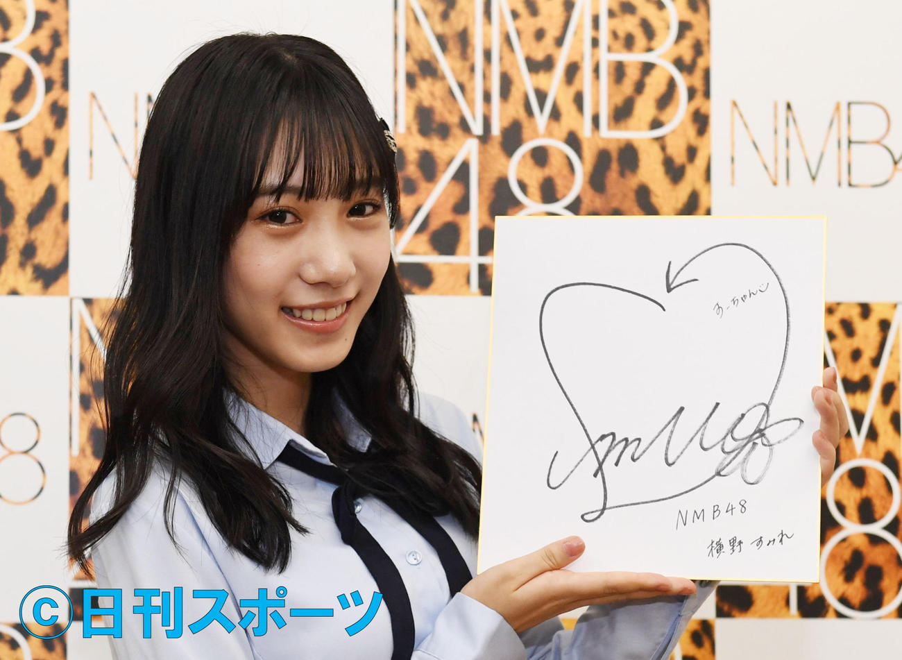 NMB48横野すみれ