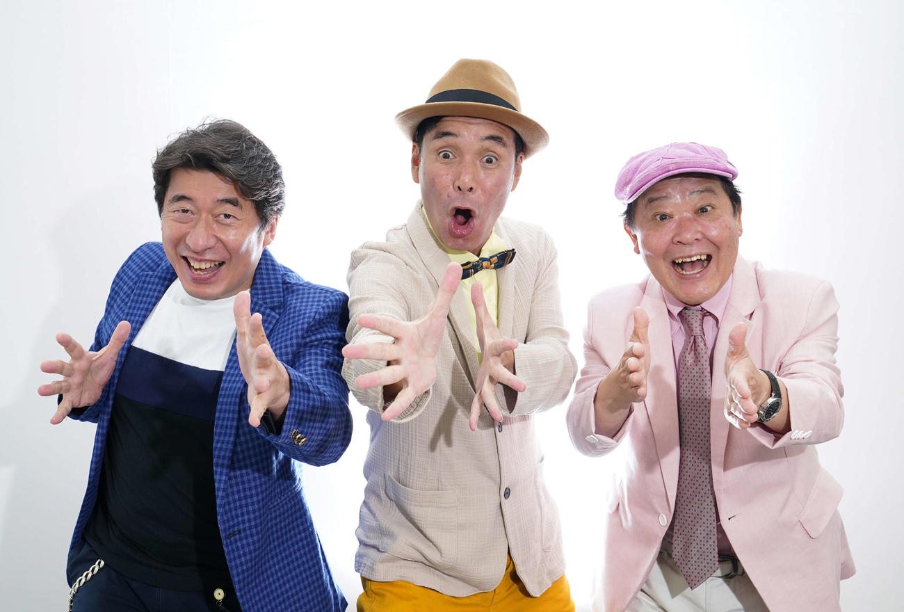 「ヤーッ！！」左からダチョウ倶楽部の寺門ジモン、肥後克広、上島竜兵（撮影・江口和貴）