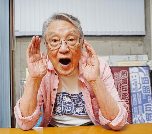 89歳伊東四朗「いつでも必死になってる自分がいた」よみがえる「伊東四朗一座」軌跡振り返る