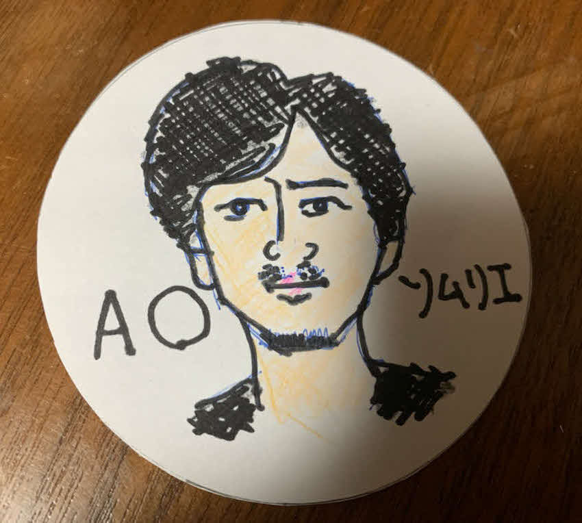 谷監督が描いた渋江譲二の似顔絵