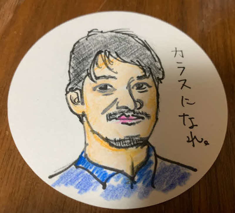 谷健二氏が描いた竹野内豊の似顔絵