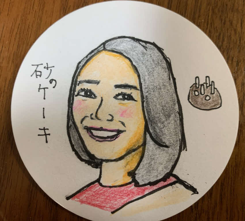 谷健二氏が描いた緑川静香の似顔絵