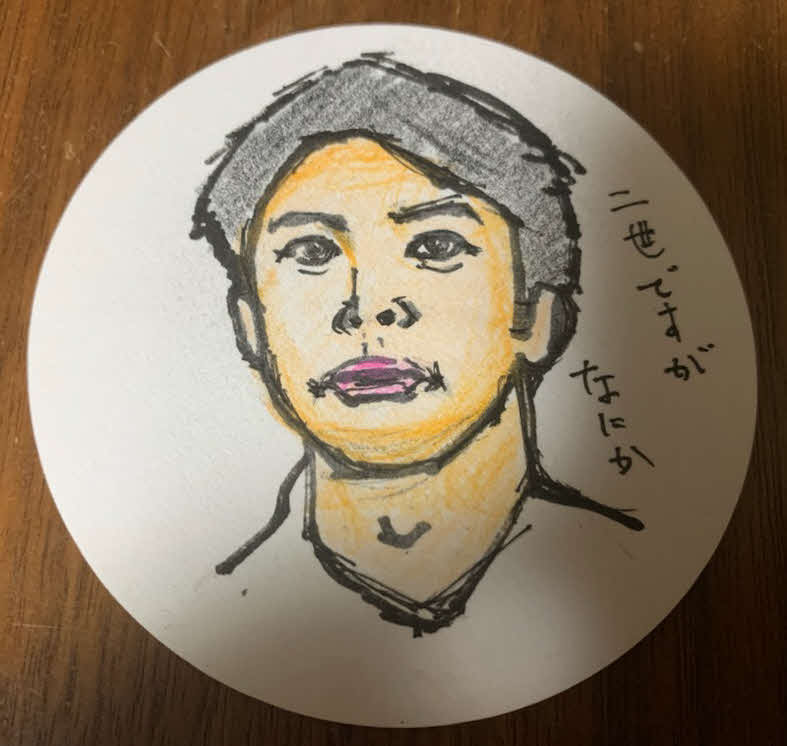谷健二氏が描いた仲野太賀の似顔絵