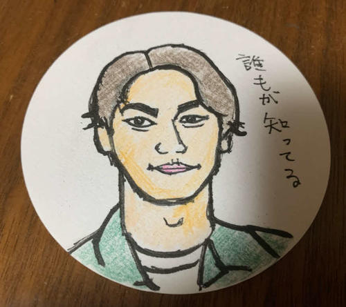 谷健二氏が描いた柳楽優弥の似顔絵