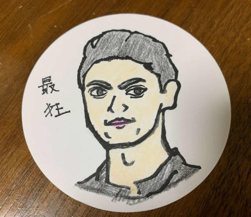 谷健二氏が描いた眞栄田郷敦の似顔絵