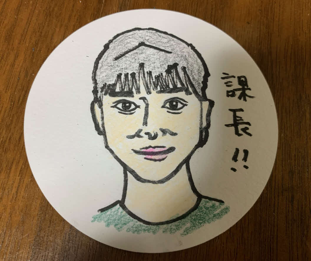 映画監督谷健二氏が描いた芳根京子の似顔絵　
