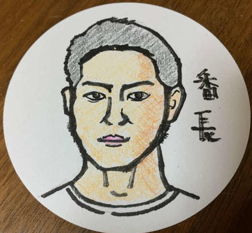 映画監督谷健二氏が描いた北代高士の似顔絵　