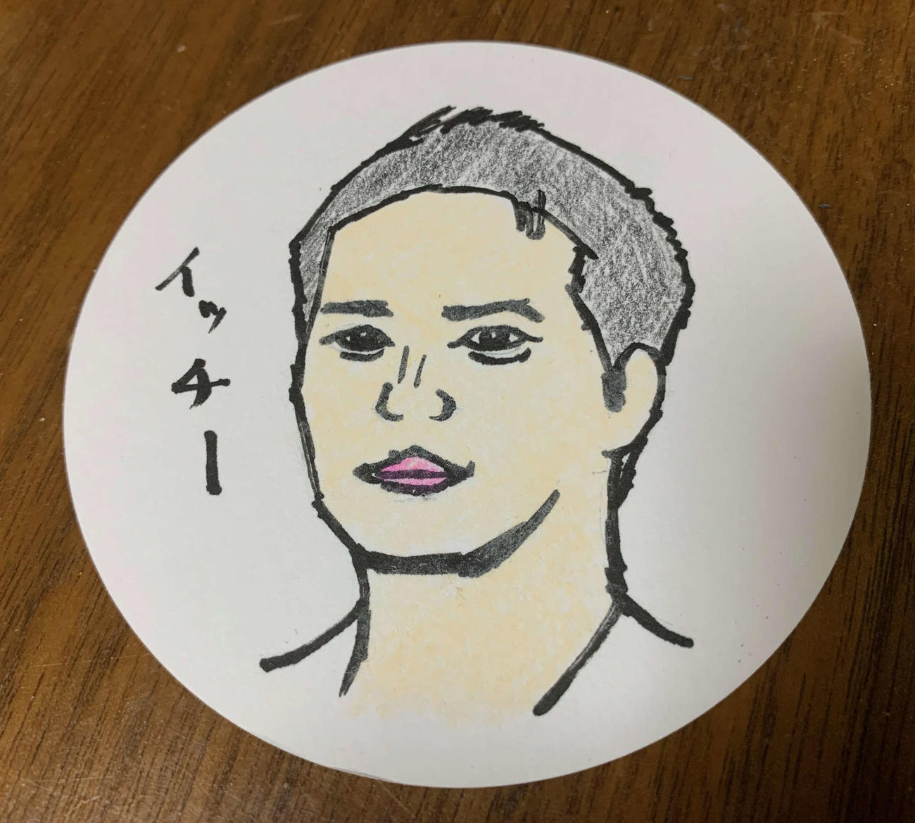 映画監督谷健二氏が描いた市原隼人の似顔絵　