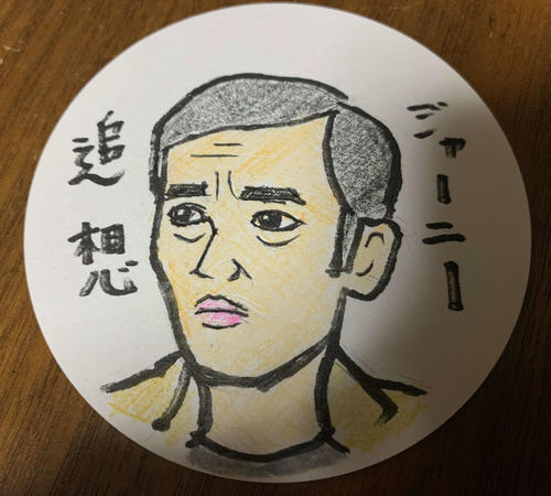 映画監督谷健二氏が描いた、高橋和也の似顔絵