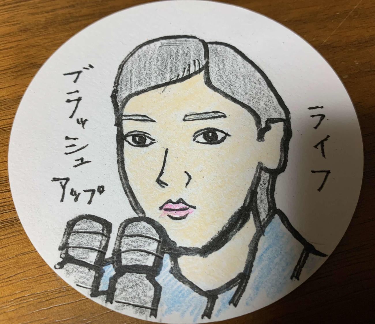 映画監督谷健二氏が描いた安藤サクラの似顔絵