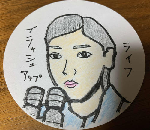 映画監督谷健二氏が描いた安藤サクラの似顔絵