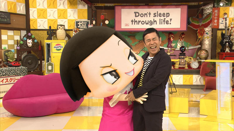 大人気チコちゃん制作者が語る神ワザ神ボイス神設定 梅ちゃんねる 芸能コラム 日刊スポーツ