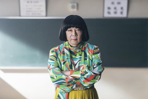 日本テレビ土曜ドラマ「俺のスカート、どこ行った?」(C)NTV